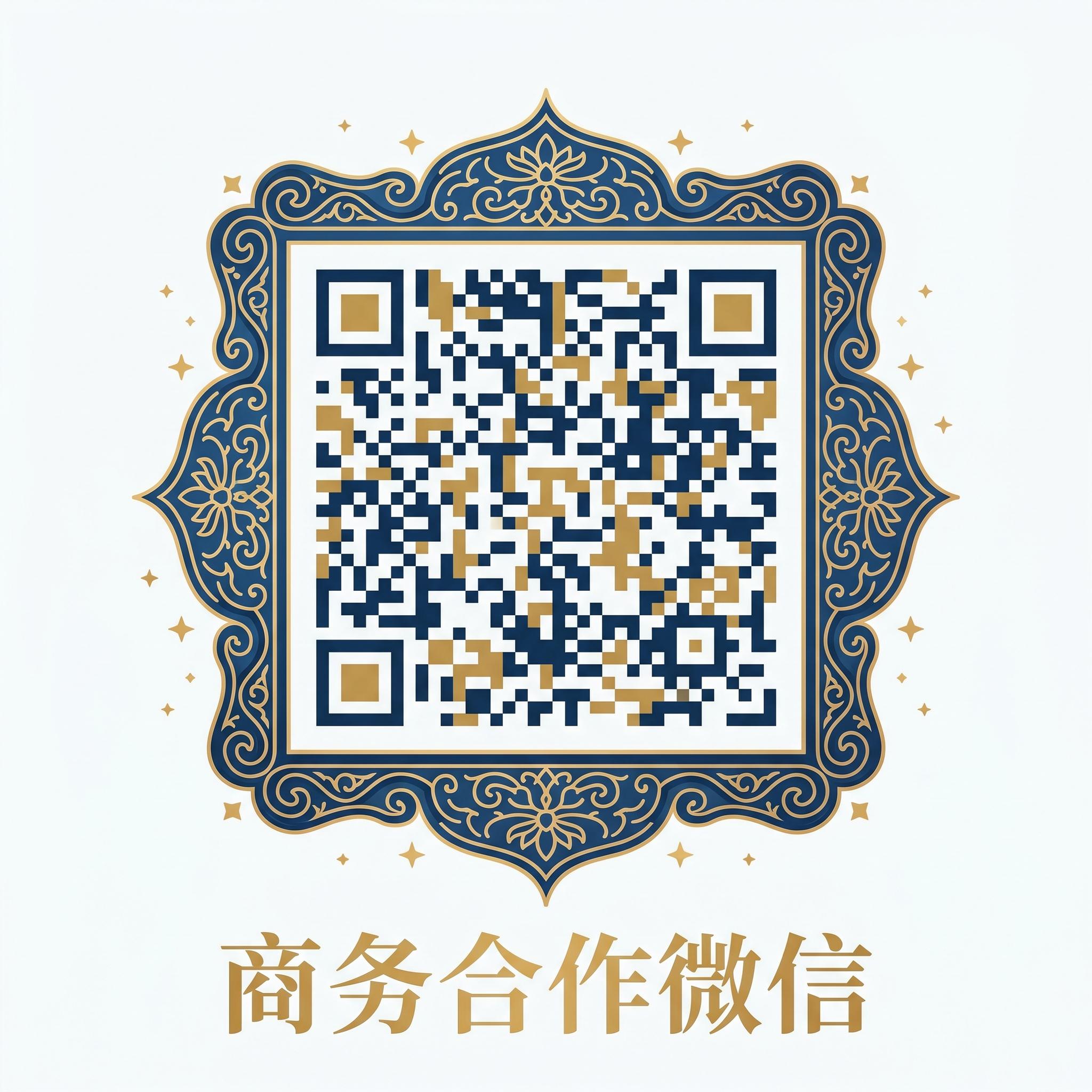 jk学生妹商务微信